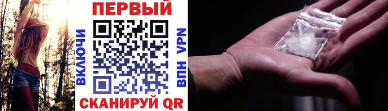 АМФЕТАМИН VHQ  блэк спрут как войти  Кудрово 