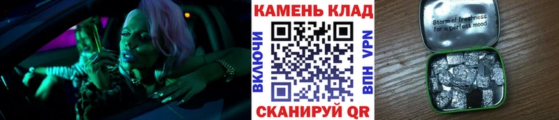 ГАШИШ Изолятор kraken ONION Кудрово мориарти клад наркошоп