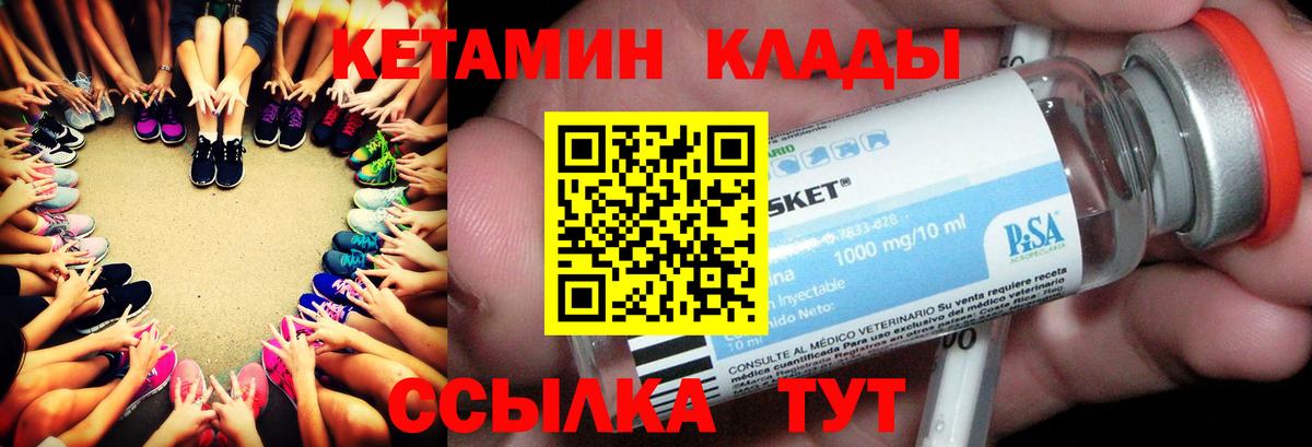 Марихуана  Кудрово  COCAIN  Лсд 25  Вход с VPN  Меф МЯУ МЯУ   Гашиш 