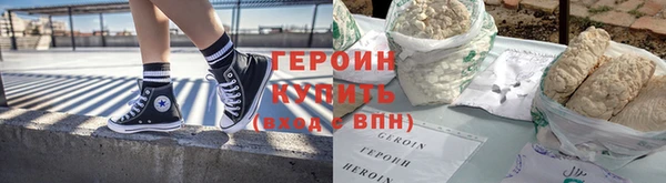 дживик Нефтегорск