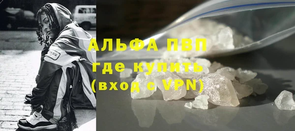 каннабис Нея
