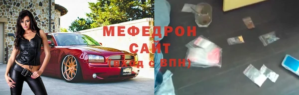 каннабис Нея