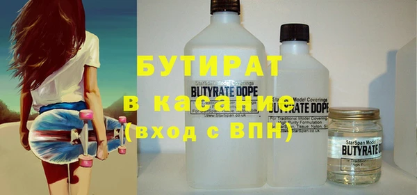 дживик Нефтегорск