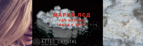 СК Нефтекумск