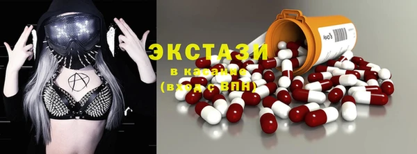 дистиллят марихуана Надым
