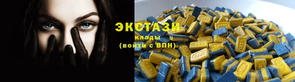 mdma Вязьма