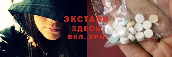 каннабис Нея