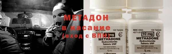 дживик Нефтегорск