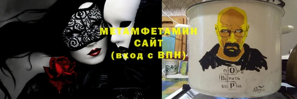 каннабис Нея