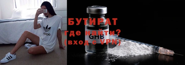 СК Нефтекумск
