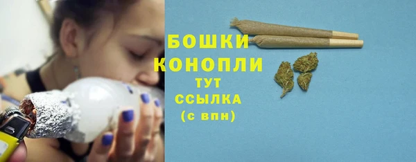 винт Новодвинск