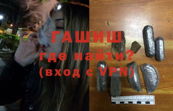 винт Новодвинск