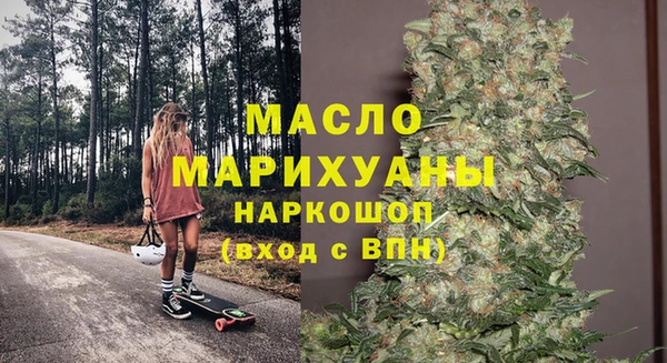 каннабис Нея