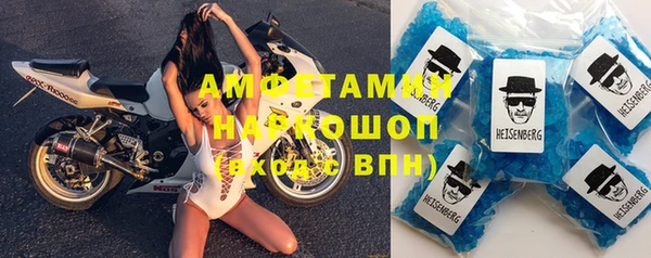 дживик Нефтегорск