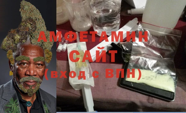 ешки Новокубанск