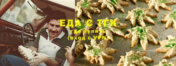 дживик Нефтегорск