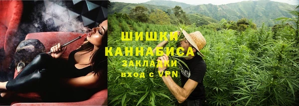 дживик Нефтегорск