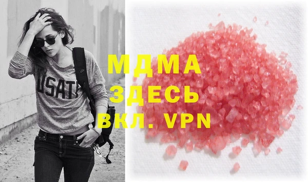 каннабис Нея