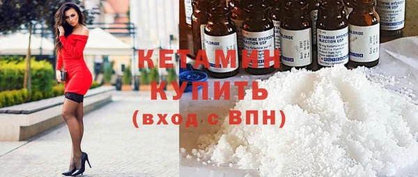 mdma Вязьма