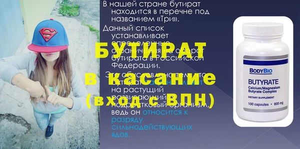 СК Нефтекумск