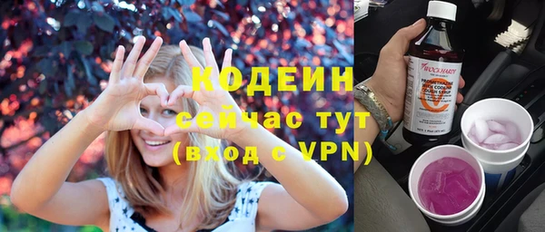СК Нефтекумск