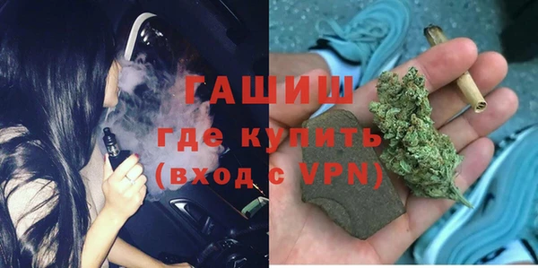 дживик Нефтегорск