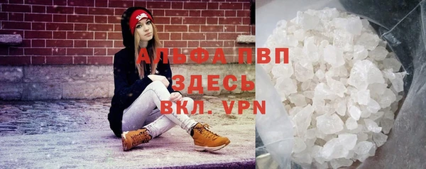 каннабис Нея