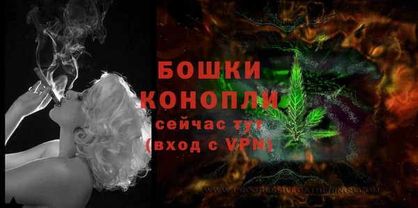 каннабис Нея