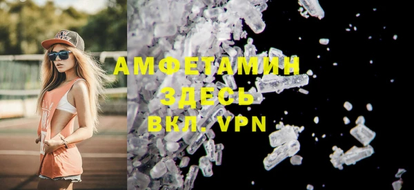 ешки Новокубанск