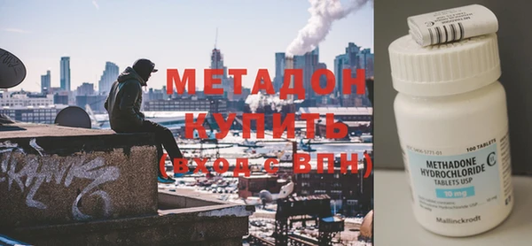 СК Нефтекумск