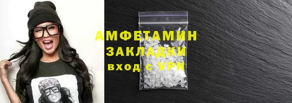 каннабис Нея