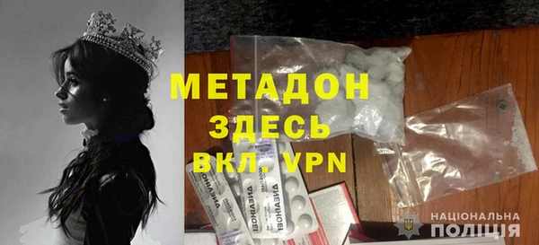 СК Нефтекумск