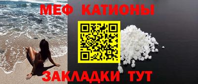 спиды Бузулук