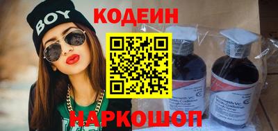 хмурый Бугуруслан