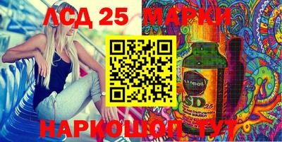 спиды Бузулук