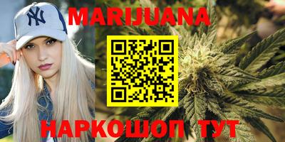 хмурый Бугуруслан