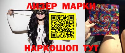 хмурый Бугуруслан