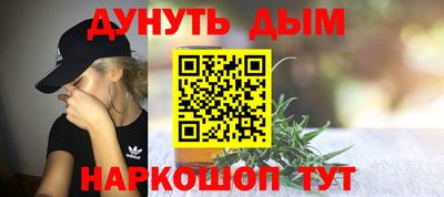 хмурый Бугуруслан
