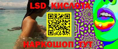 хмурый Бугуруслан