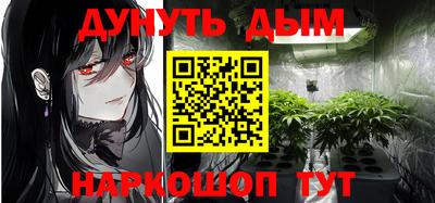 хмурый Бугуруслан