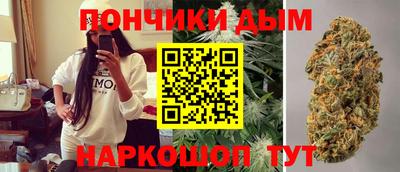 спиды Бузулук