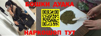 хмурый Бугуруслан