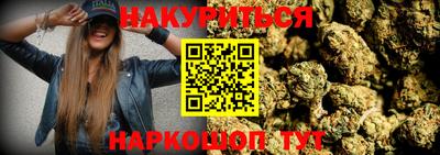 хмурый Бугуруслан