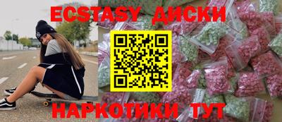 хмурый Бугуруслан