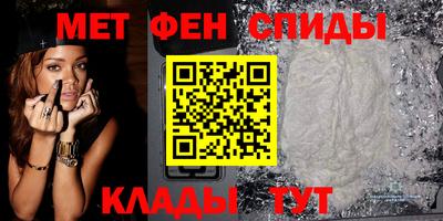 гашик Будённовск