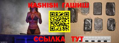 хмурый Бугуруслан