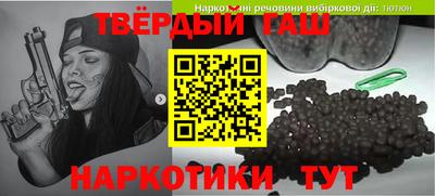 спиды Бузулук