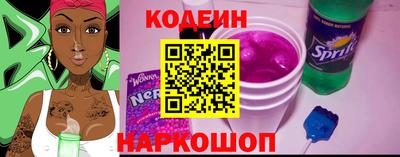 хмурый Бугуруслан