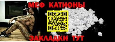 хмурый Бугуруслан