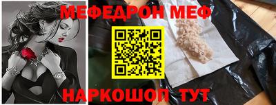 гашик Будённовск